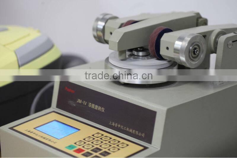 TT61 Self-leveling cement grount