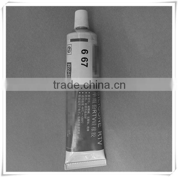 special glass cement/ non-toxic glass A single dose of silicone sealant