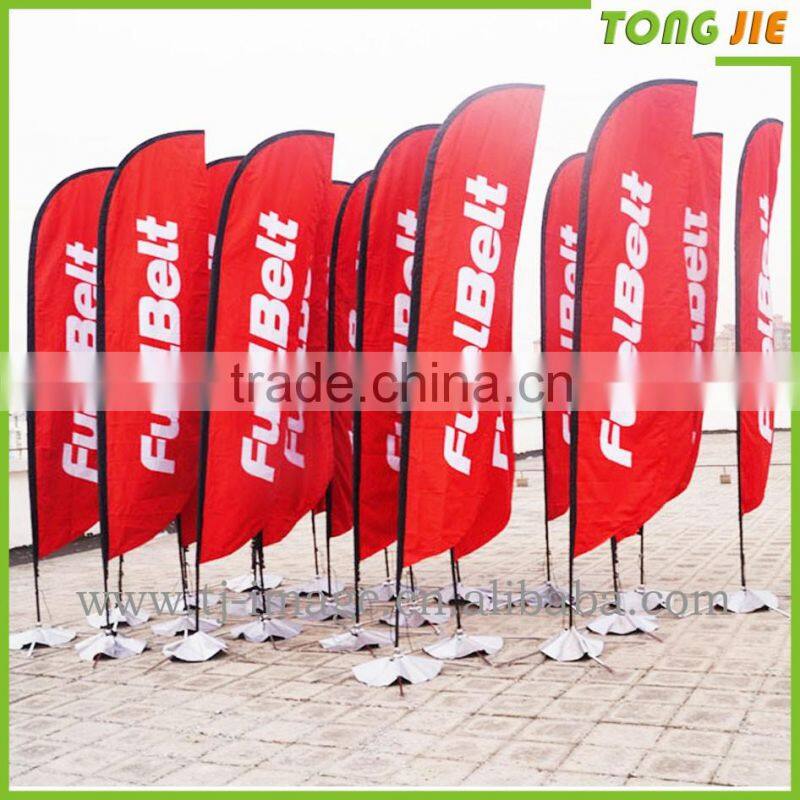 outdoor advertising promotion flag