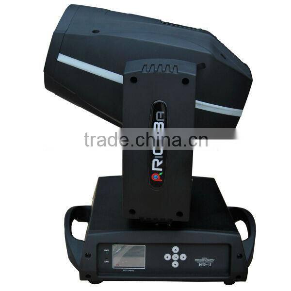2014NEW product 260W moving head, moving head laser light