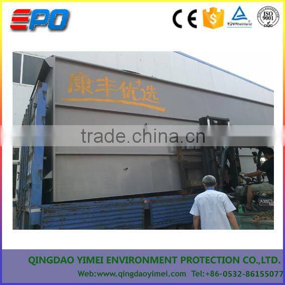 Integration of papermaking waste water equipment