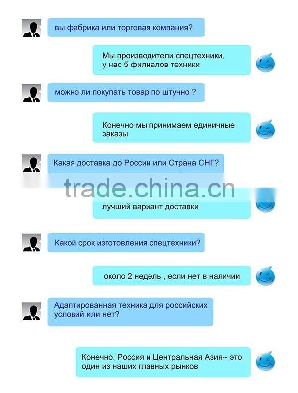 10 ton wood Track carrier with preheater of engine