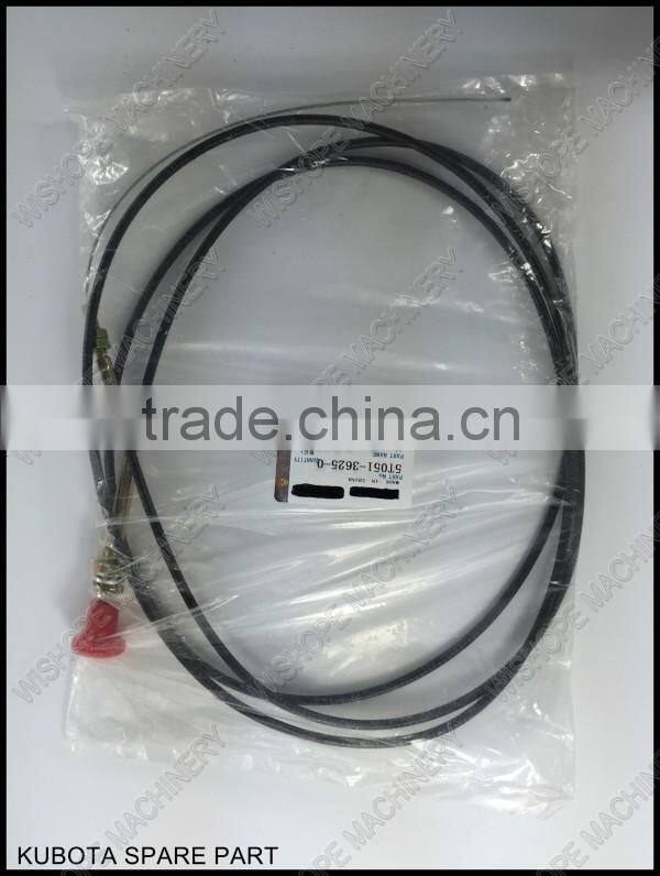 The bracing wire kubota DC60 Philippines harvester spares