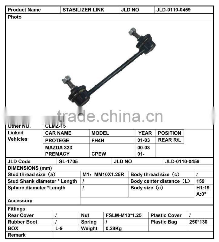B30H-28-170B steel auto spare parts stainless steering stabilizer link for mazda 323 PREMACY