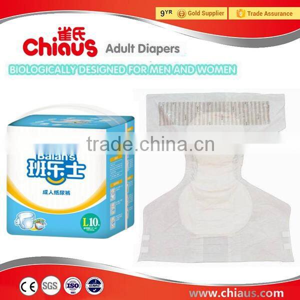 China direct import free samples of adult diapers