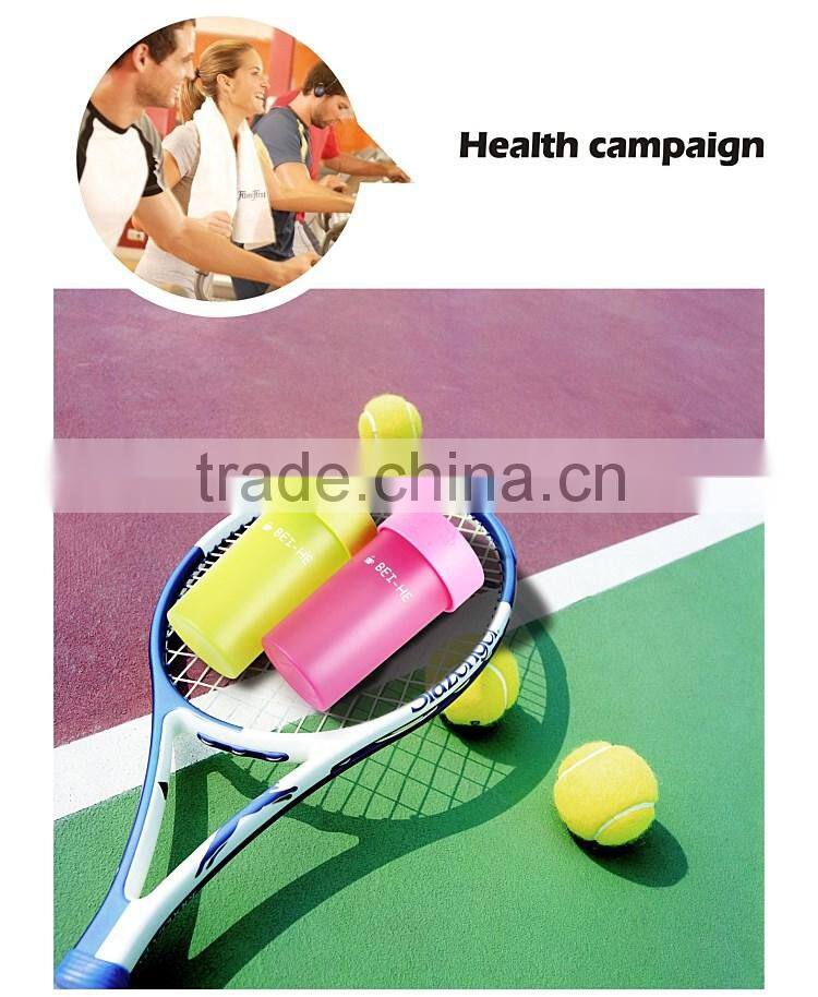 Plastic shaker small joyshaker tube cup Japan 330ml