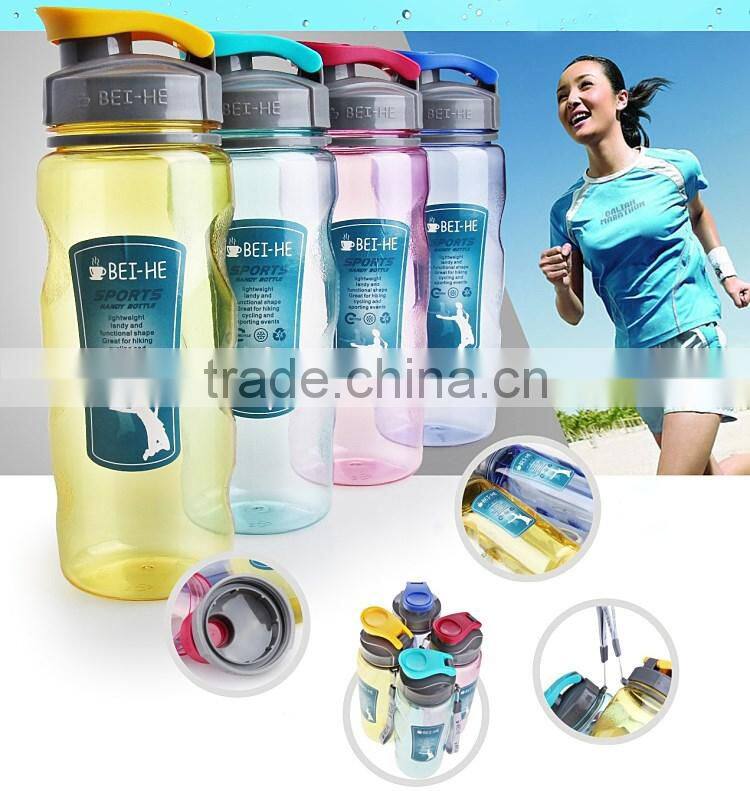 Best promotion gifts outdoor water bottle best free shaker joyshaker cup
