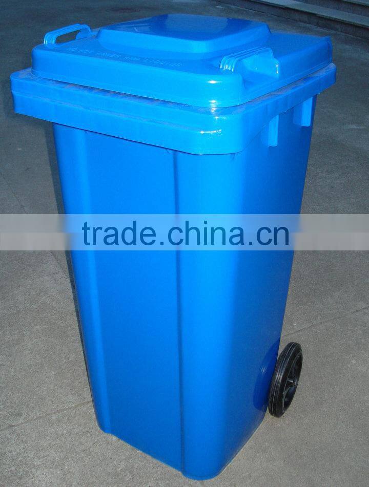 120L Outdoor mobile waste bin with wheels and lids