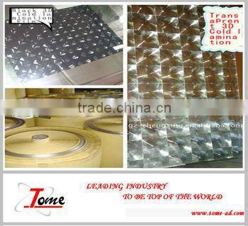 3d laminating mobile lamination film/wedding photo 3d effect/3d photo effect film