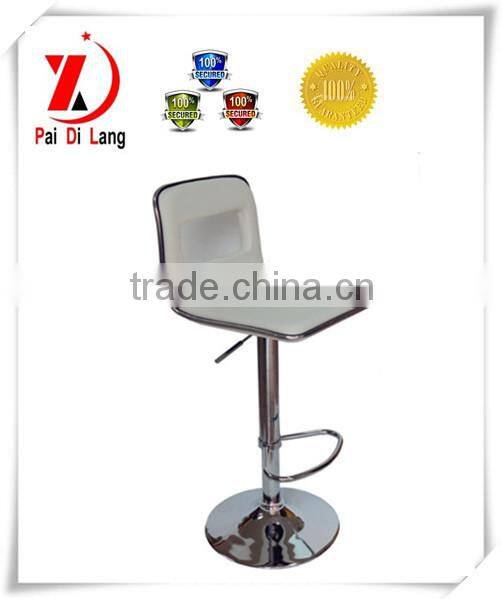 White PU Cover Bar Chair