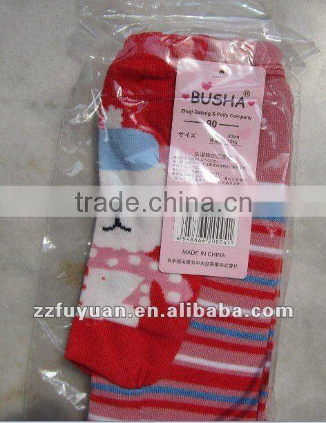 Baby knitted pp leggings, cartoon pp pants