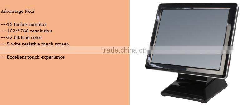 New Design AIBAO touch Screen cash register/touch screen pos system
