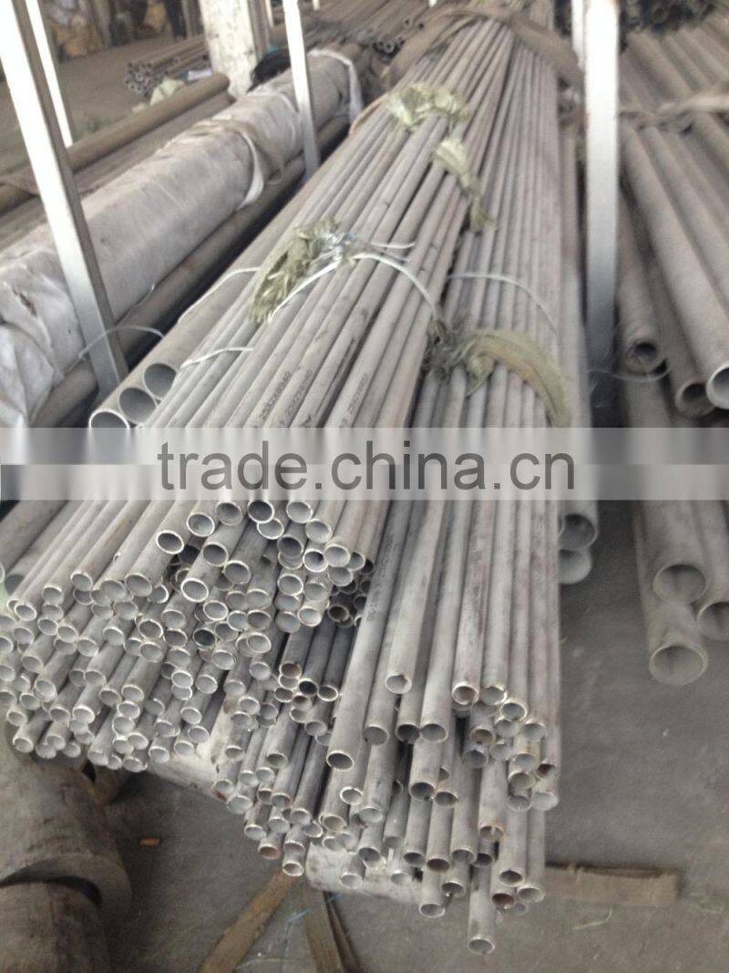 2B finishing stainless steel seamless pipe