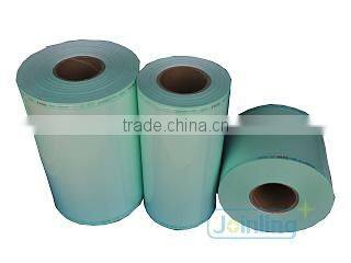 Flat Self-sealing Sterilization Pouch