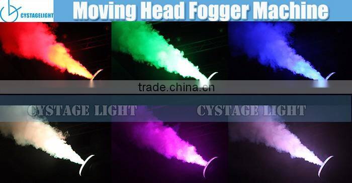 China Stage Machine Led Light Fog Machine