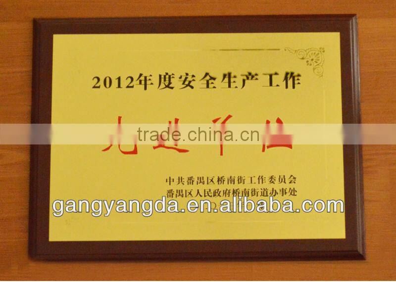 Guangzhou Gangyangda flame retardant oxygen index pc manufacturers UL8750