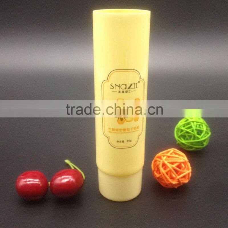 Empty BB Cream Tube