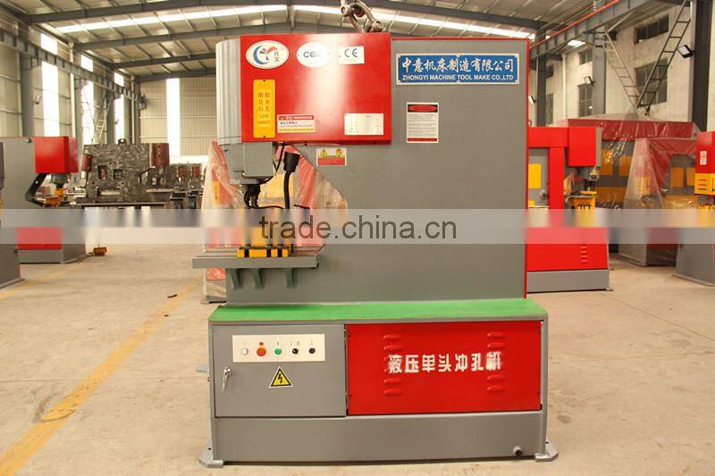 Hydraulic hole punching machine, single head punching machine 63T/90T/115T/140T