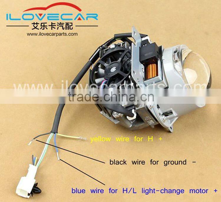 high low beam led projector lens for car/LED PROJECTOR LENS, WITH EXCELLENT LOW BEAM AND HIGH BEAM