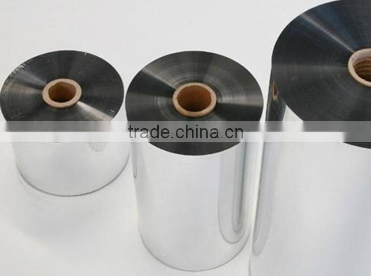 Pet,Bopp,Cpp,Pp Metallized Film,Sliver Film,Lamination Film coating reflective insulation