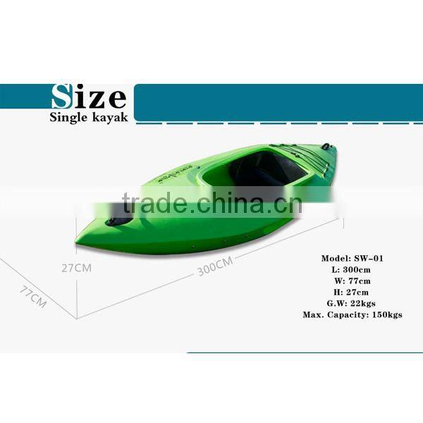 2015 New Made in China DINGWANG Cheap Plastic Kayak