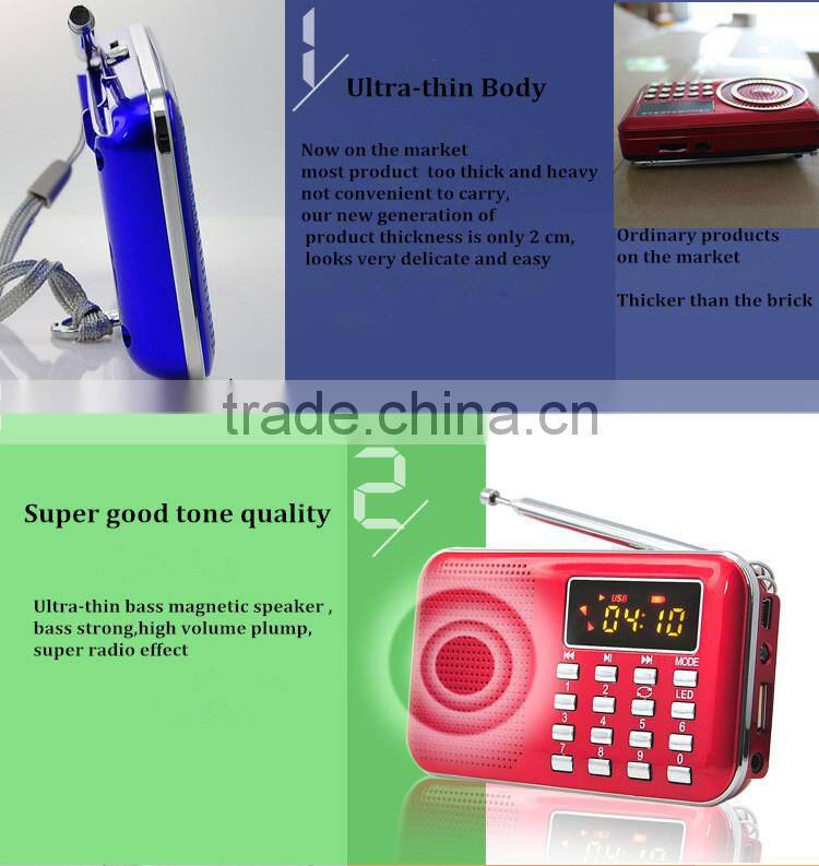 portable studio speaker with fm am radio and mp3 speaker