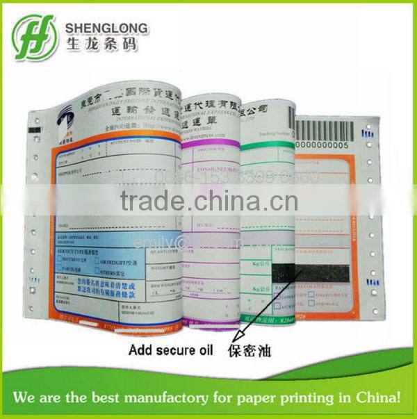 (PHOTO)FREE SAMPLE, Dispatch advice , dispatch order, international express waybill