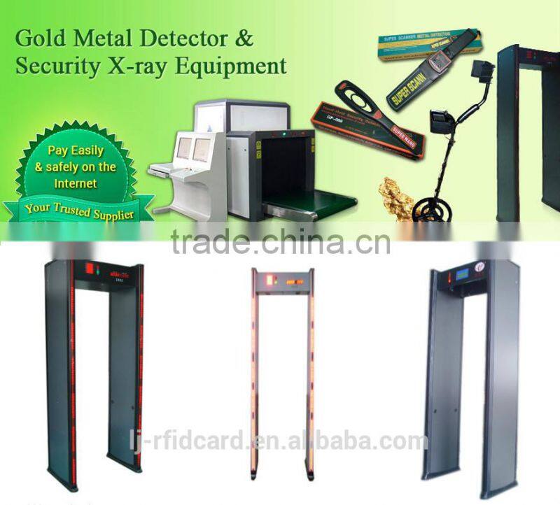New Inspection Low Cost X Ray Scanner
