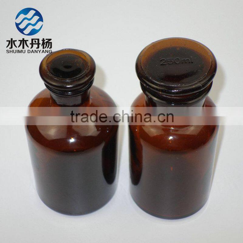 250ml amber wide mouth reagent glass bottle for laboratory