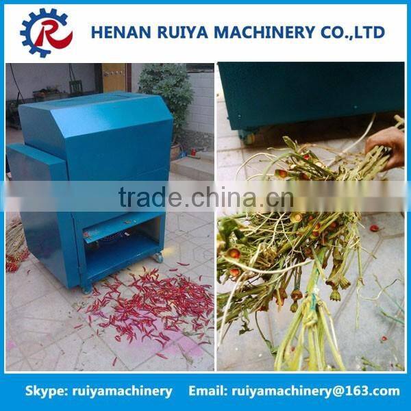 Commercial pepper harvester/chili harvester machine for picking chili