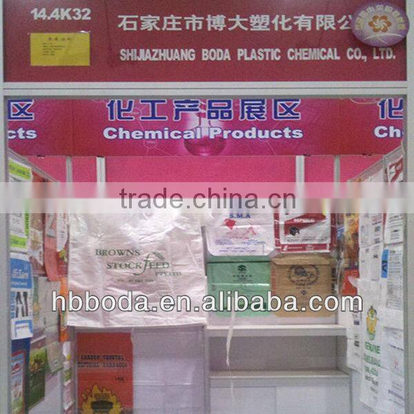 10 KG 15 KG 20KG 25KG 30 KG pp woven feed bag