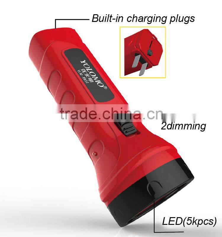 high brightness 5pcs led flashlight