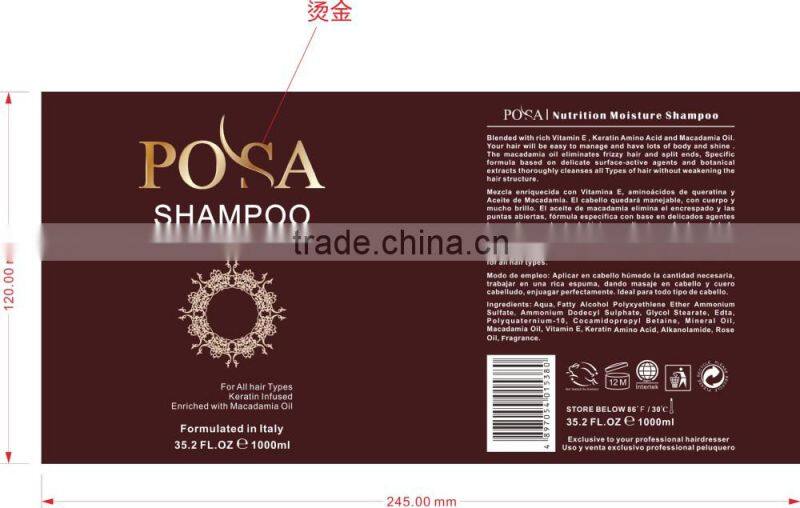 Nutrition moisture shampoo