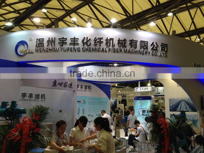 PP melt-blown filter cartridge