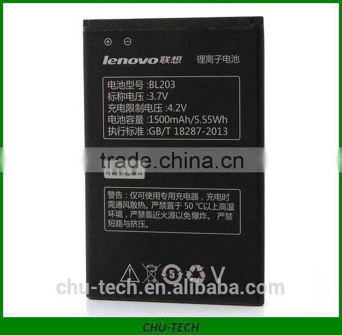 Lenovo A396 SC8830A Quad Core 1.2GHz Android 2.3 Smartphone 4.0 Inch WVGA Screen 3G WIFI