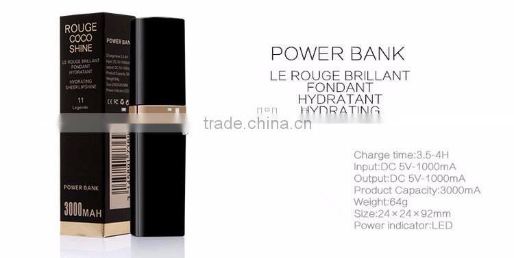 new product Fashion style Lipstick tube 2600mah power bank