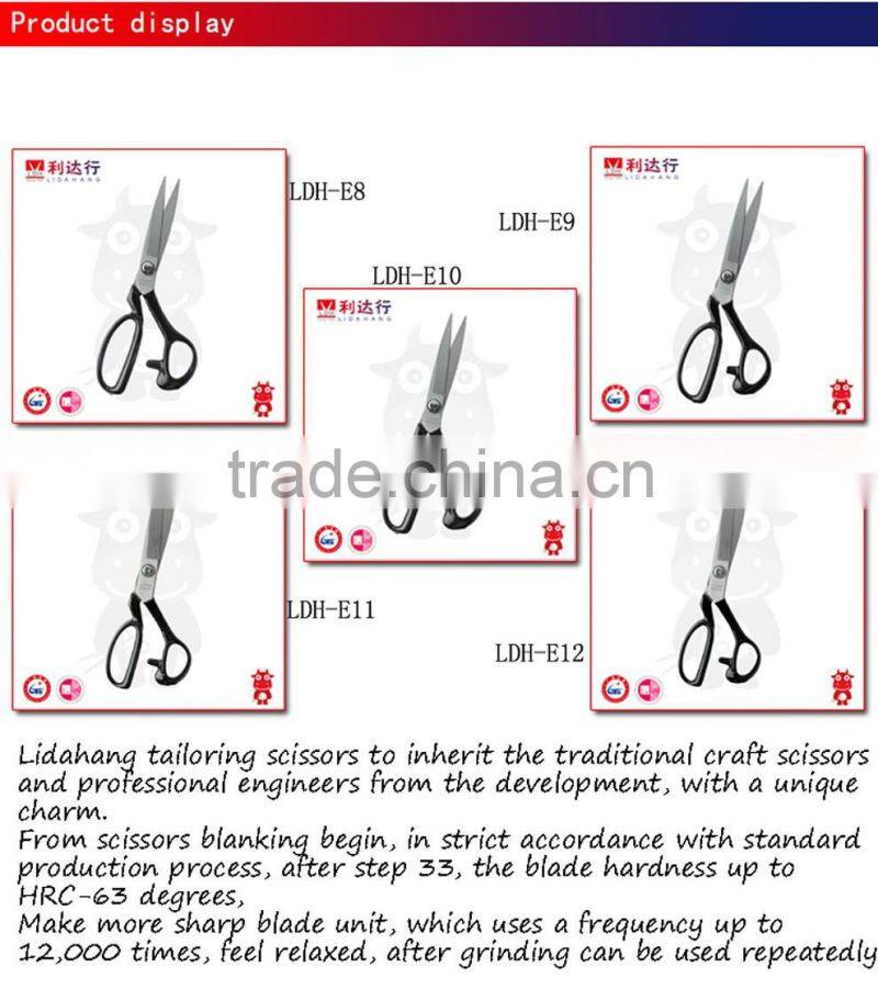 LDH-E9 Manufacture Sewing Scissor With Paint Handle Hardware Tools