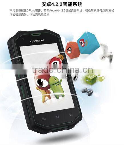Uphone U5A 1.2 GHz dual-core MTK6572A Android 4.2.2 Dual sim 4.0 -inch 480 x800 pixels IP68