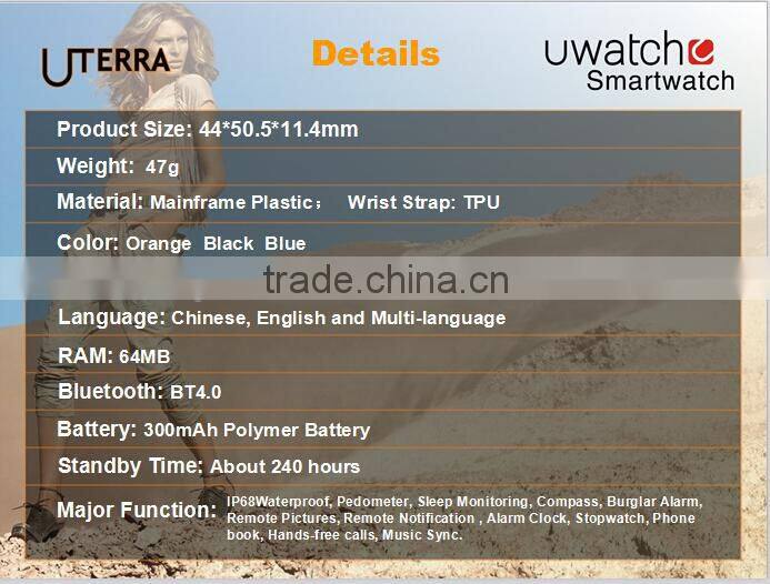 2015 new IP68 Waterproof/Dustproof/Shockproof U Watch U TERRAWatches Bluetooth Smartwatch