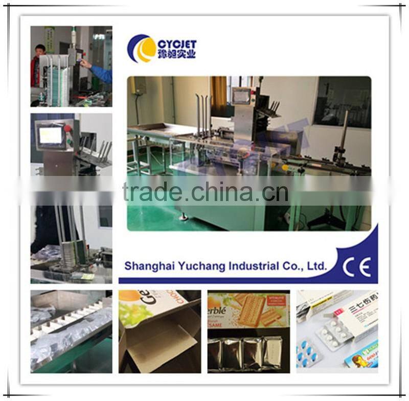 Shanghai Manufacture Cyc-125 Automatic counting and packing machine for cookies, biscuit,tea, etc.