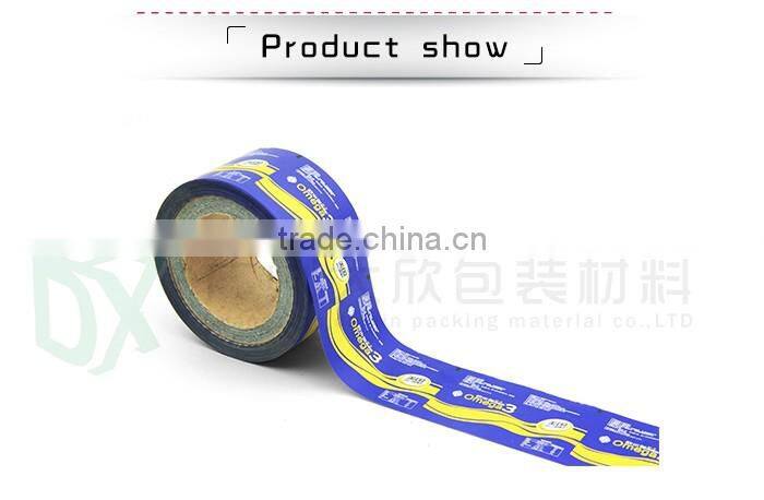Guangzhou OEM ODM Colorful printing food packaging film