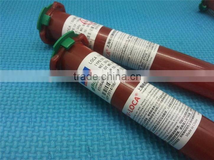 LOCA optical adhesive capacitive screen mobile phone touch screen repair UV glue liquid TP1000N