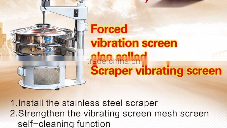 High strong force strong and sturdy efficient circular vibrating screen