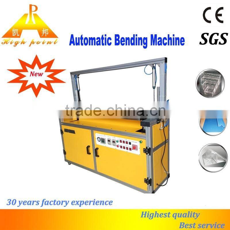 High Point automatic record press machine bending machine made in china