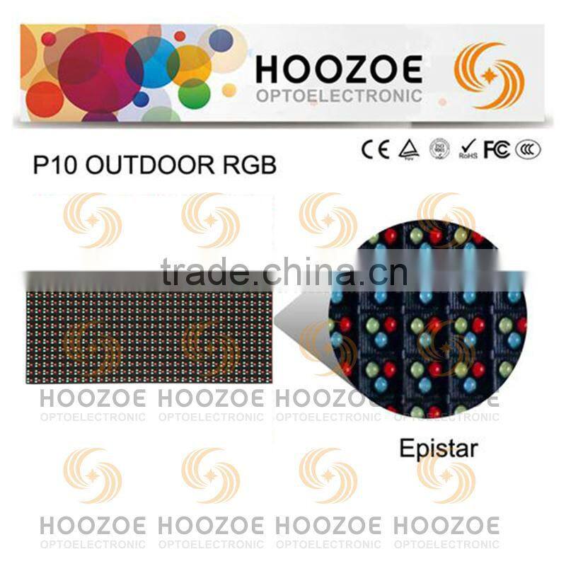 Hoozoe LED Full Color Module P10