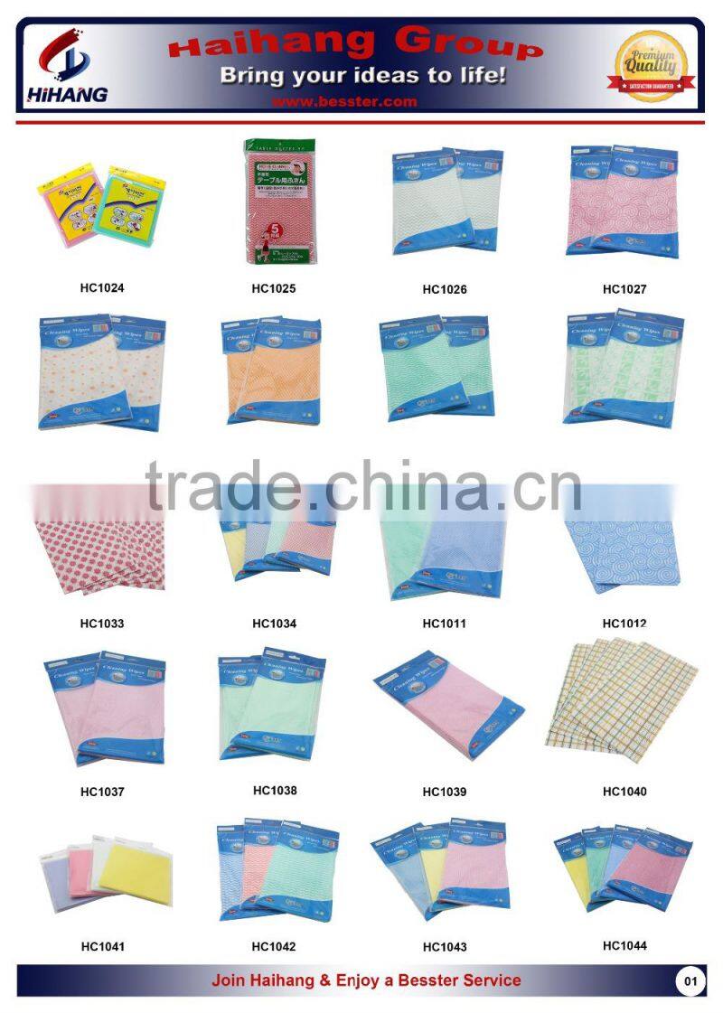 China wholesale supplier durable woodpulp fabric oil cleaning wipes