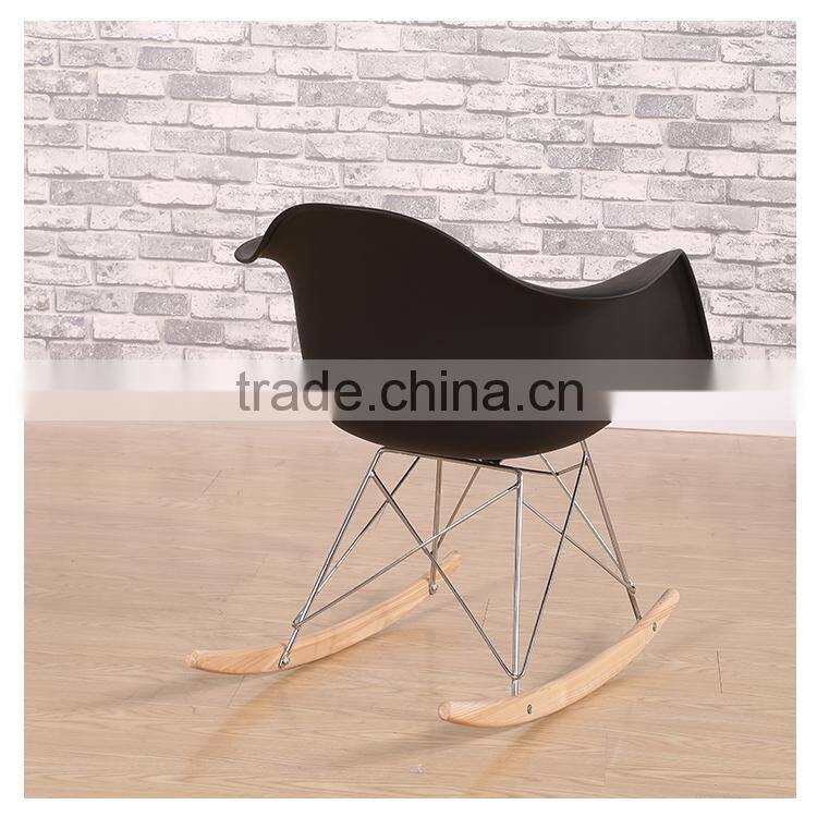 Black rocking cafe chair for sale