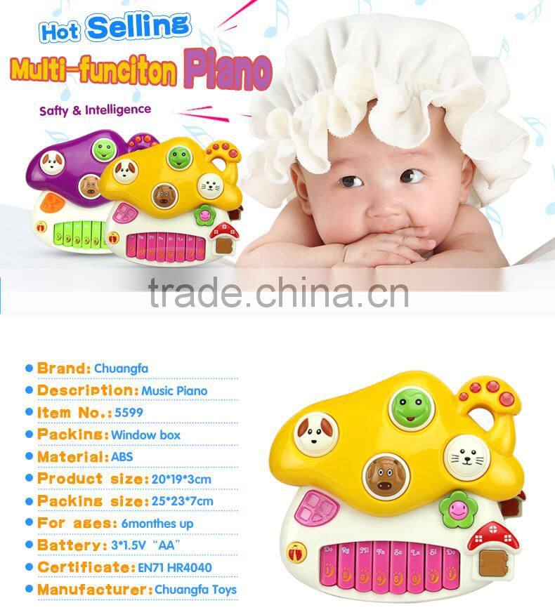 NO-5599 Promotion gift kid toy music instrument piano toys for girls