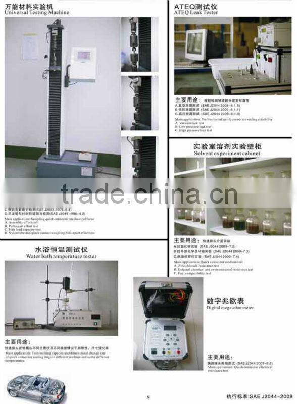 Quick connector 7.89 for tube 6*8