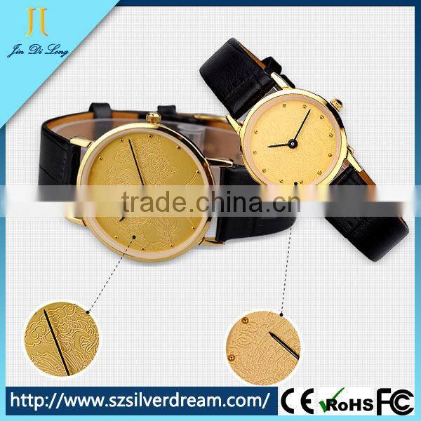 2015 New trend gold quartz couples simple design watch